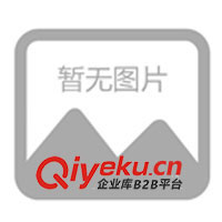 古井四連冠系列白酒誠招代理商